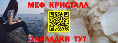 дмт Краснознаменск