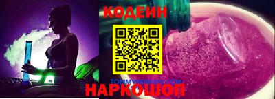 амфетамин Краснодар