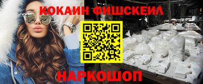 дмт Краснознаменск