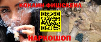 дмт Краснознаменск