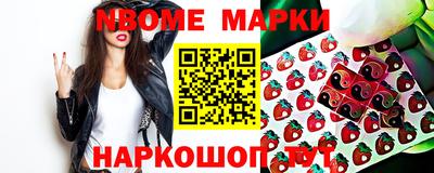 ешки Краснокаменск
