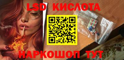 ешки Краснокаменск