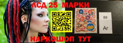 ешки Краснокаменск