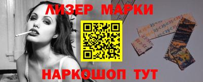 дмт Краснознаменск