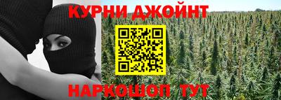 ешки Краснокаменск