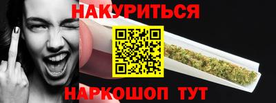 амфетамин Краснодар