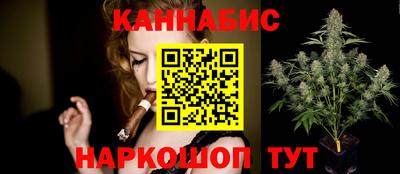 амфетамин Краснодар