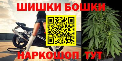 ешки Краснокаменск