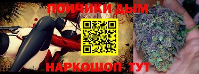 дмт Краснознаменск