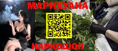 ешки Краснокаменск