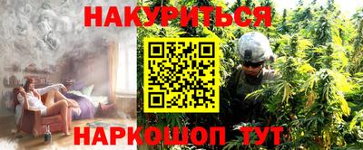 дмт Краснознаменск