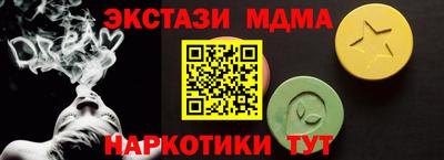 дмт Краснознаменск
