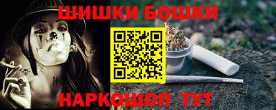 амфетамин Краснодар