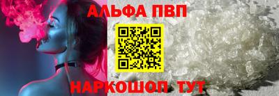 амфетамин Краснодар