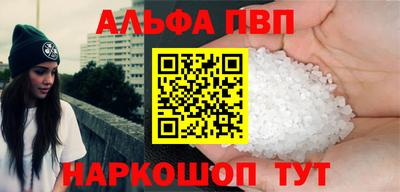 ешки Краснокаменск