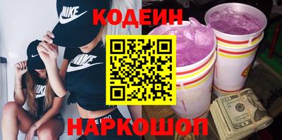 ешки Краснокаменск