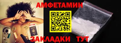 дмт Краснознаменск