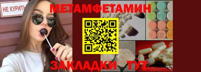 дмт Краснознаменск