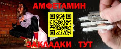 ешки Краснокаменск