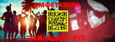дмт Краснознаменск