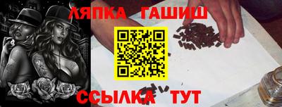 дмт Краснознаменск