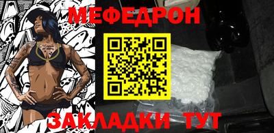амфетамин Краснодар
