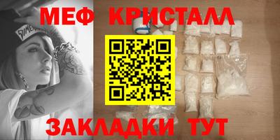 2c-b Тверь