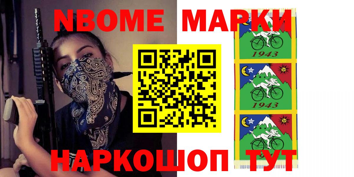 ЛСД экстази кислота  Лсд 25 экстази ecstasy  Лсд 25 экстази  Вход с VPN  Гусев 